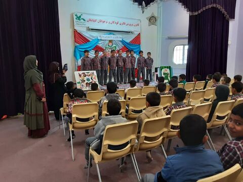 آیین‌ها و برنامه‌های نکو‌داشت هفته‌ی ملی کتاب در مراکز کانون استان اصفهان/ آلبوم۱