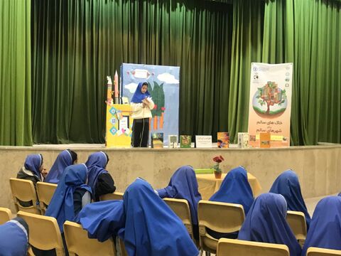 آیین‌ها و برنامه‌های نکو‌داشت هفته‌ی ملی کتاب در مراکز کانون استان اصفهان/ آلبوم۱