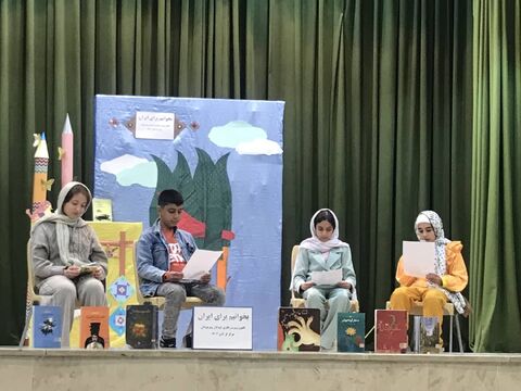 آیین‌ها و برنامه‌های نکو‌داشت هفته‌ی ملی کتاب در مراکز کانون استان اصفهان/ آلبوم۳