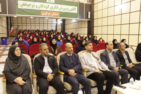 رونمایی و جشن امضا_مرکزی