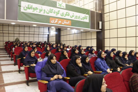 رونمایی و جشن امضا_مرکزی