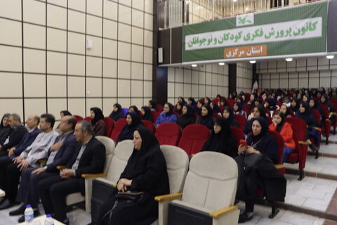 رونمایی و جشن امضا_مرکزی