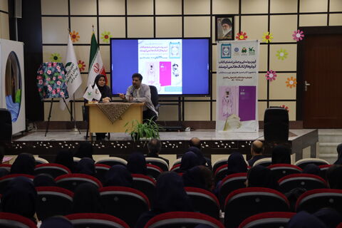 رونمایی و جشن امضا_مرکزی