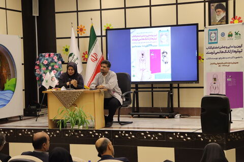 رونمایی و جشن امضا_مرکزی