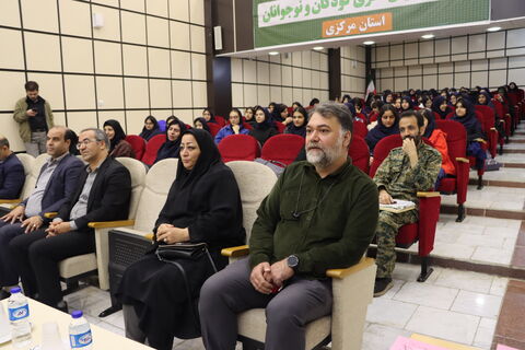 رونمایی و جشن امضا_مرکزی