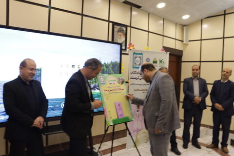 رونمایی و جشن امضا_مرکزی