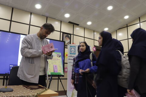 رونمایی و جشن امضا_مرکزی