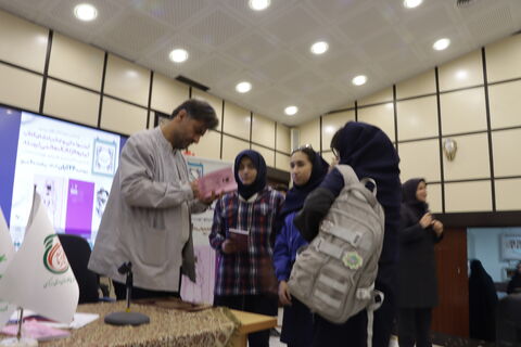 رونمایی و جشن امضا_مرکزی