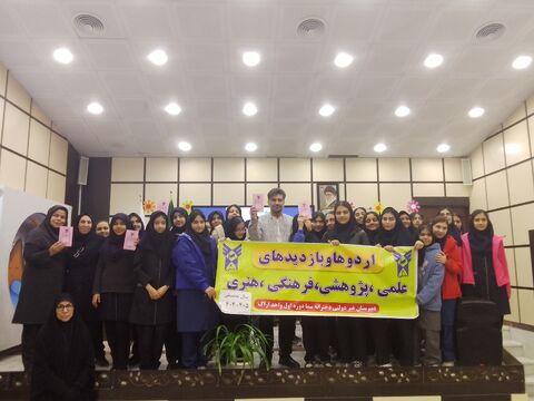 رونمایی و جشن امضا_مرکزی