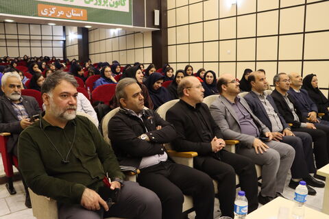 رونمایی و جشن امضا_مرکزی