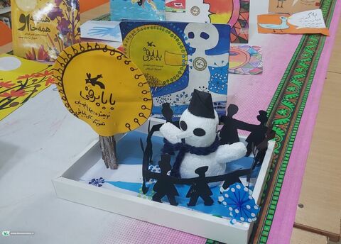 ویژه‌برنامه خانواده‌محور «کتاب‌گردی» در بندر امام خمینی(ره)