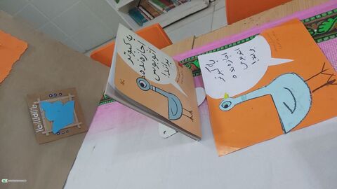 ویژه‌برنامه خانواده‌محور «کتاب‌گردی» در بندر امام خمینی(ره)