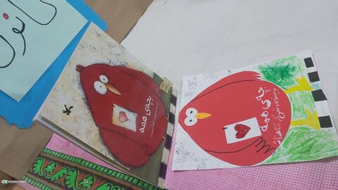 ویژه‌برنامه خانواده‌محور «کتاب‌گردی» در بندر امام خمینی(ره)