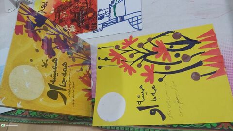 ویژه‌برنامه خانواده‌محور «کتاب‌گردی» در بندر امام خمینی(ره)