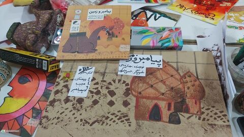 ویژه‌برنامه خانواده‌محور «کتاب‌گردی» در بندر امام خمینی(ره)