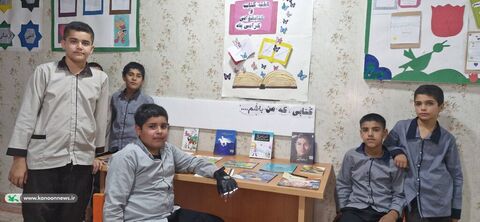 آیین‌ها و برنامه‌های نکوداشت هفته‌ی ملی کتاب در مراکز کانون استان کهگیلویه‌وبوراحمد