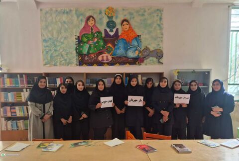 آیین‌ها و برنامه‌های نکوداشت هفته‌ی ملی کتاب در مراکز کانون استان کهگیلویه‌وبوراحمد