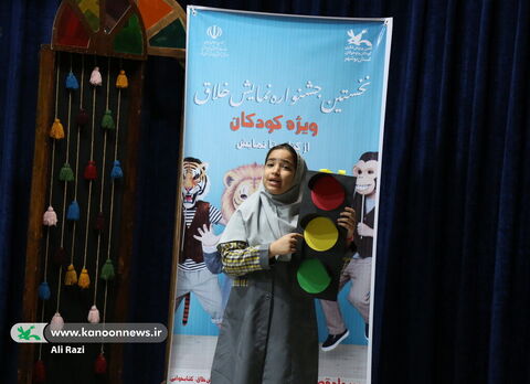 نخستین جشنواره «نمایش خلاق؛ از کتاب تا نمایش» به روایت تصویر 1