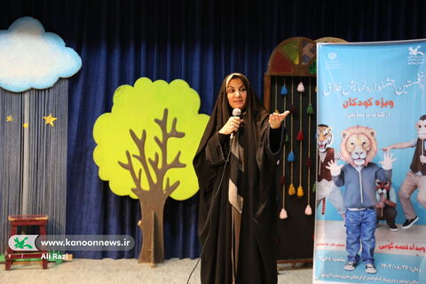 نخستین جشنواره «نمایش خلاق؛ از کتاب تا نمایش» به روایت تصویر 1