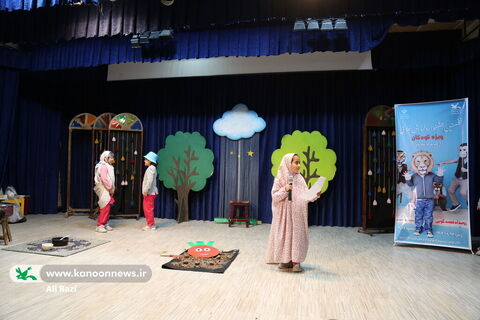 نخستین جشنواره «نمایش خلاق؛ از کتاب تا نمایش» به روایت تصویر 1