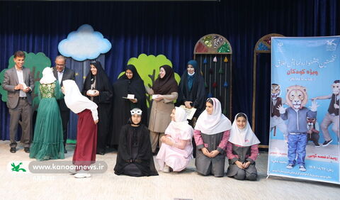 نخستین جشنواره «نمایش خلاق؛ از کتاب تا نمایش» به روایت تصویر ۲