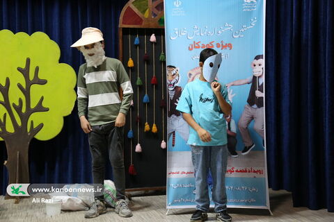 نخستین جشنواره «نمایش خلاق؛ از کتاب تا نمایش» به روایت تصویر ۲