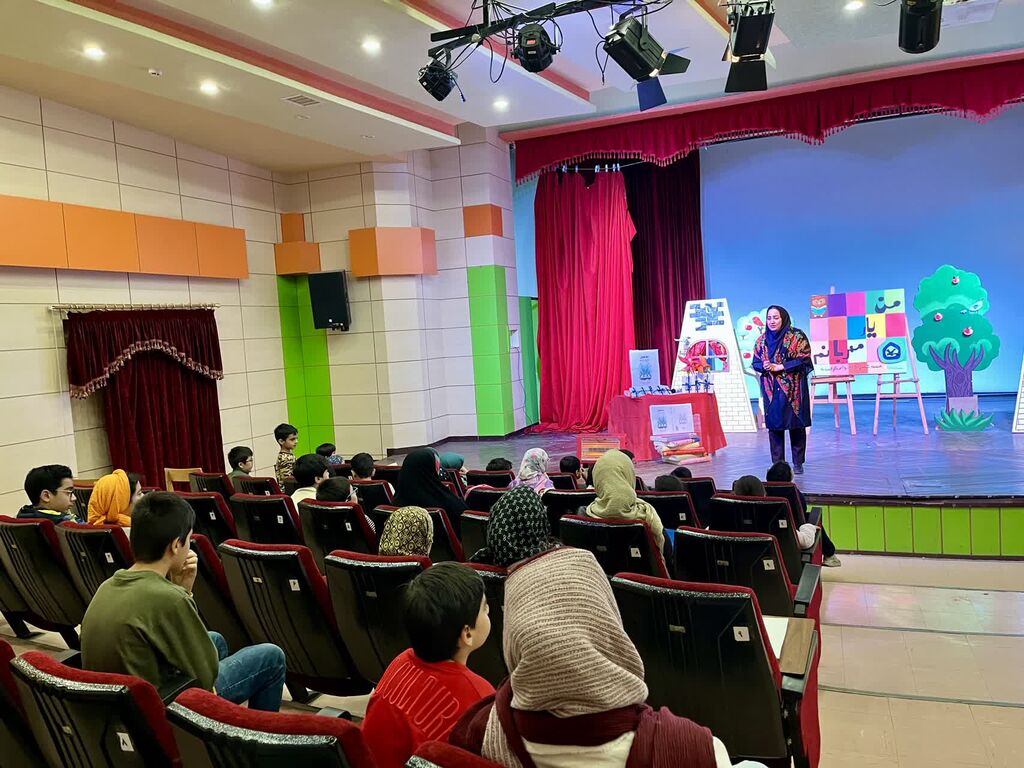 ویژهبرنامه گرامیداشت هفته کتاب در مرکز شماره ۷ مشهد