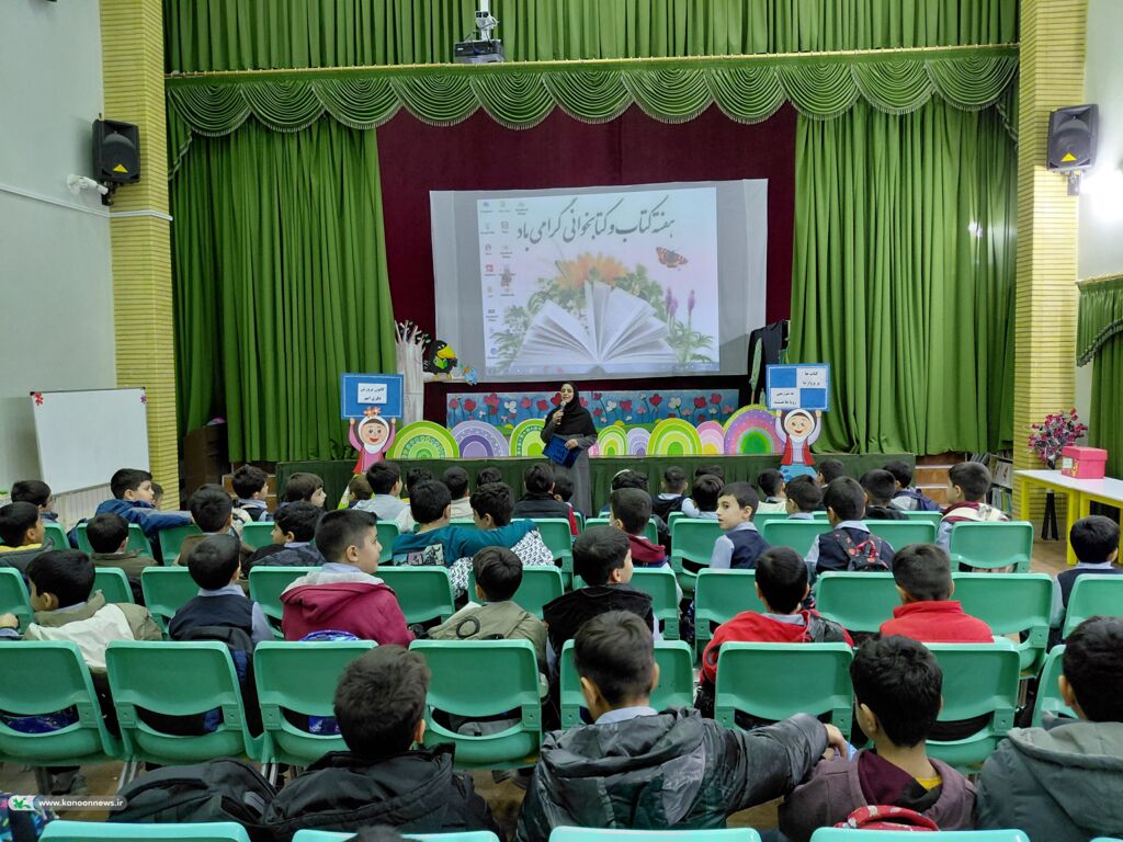 برگزاری دو ویژهبرنامه کتابمحور برای ۱۰۸ دانشآموز در مرکز ابهر کانون زنجان