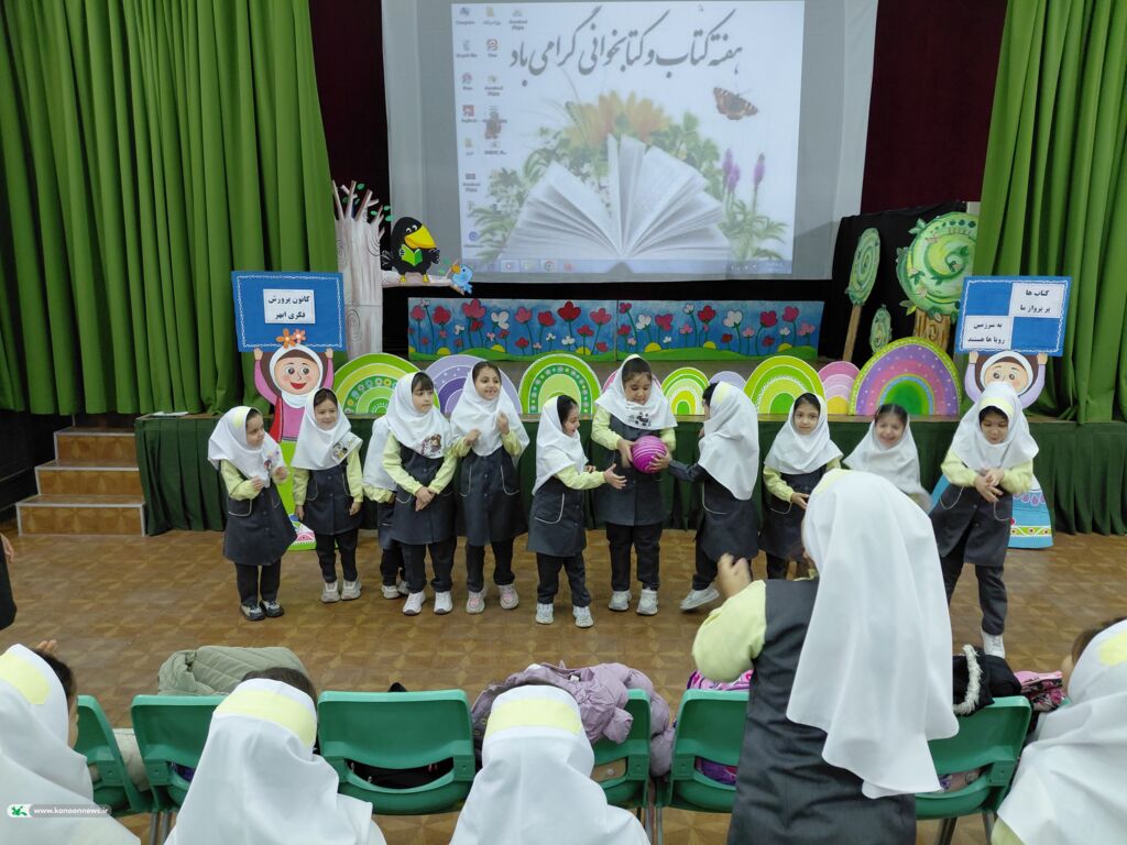 برگزاری دو ویژهبرنامه کتابمحور برای ۱۰۸ دانشآموز در مرکز ابهر کانون زنجان