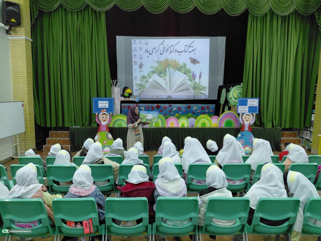 برگزاری دو ویژهبرنامه کتابمحور برای ۱۰۸ دانشآموز در مرکز ابهر کانون زنجان