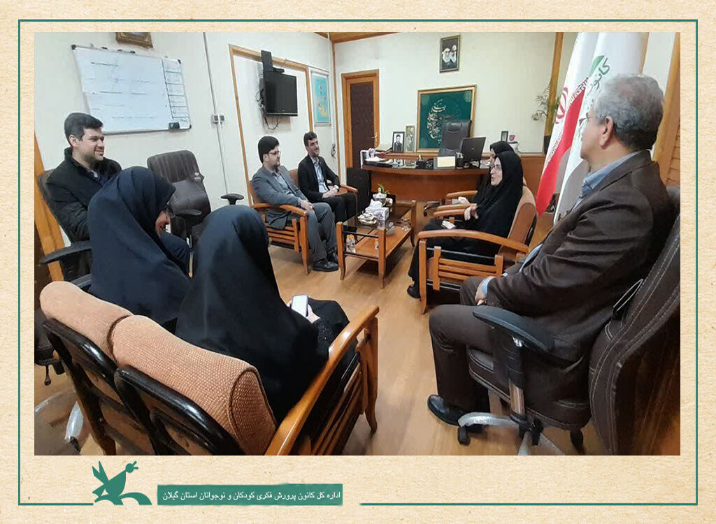 فصلی تازه در همکاری مجموعههای فرهنگساز استان آغازشد