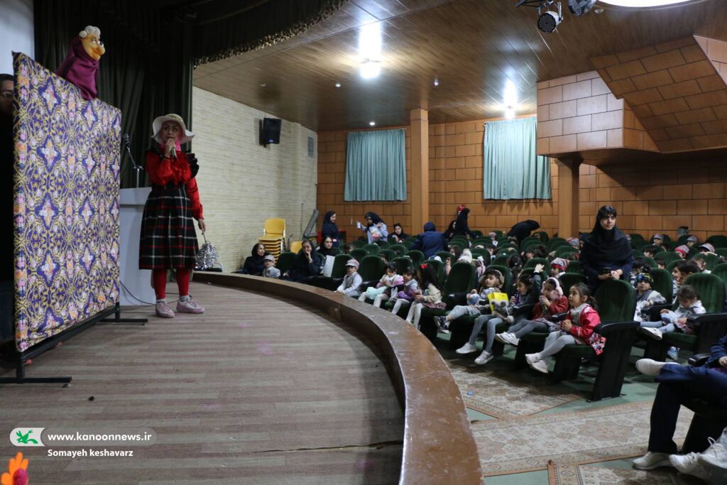 کانون مرکز شماره‌سه شیراز  با برگزاری «یار مهربان» کودکان را به دنیای داستان و هنر دعوت کرد