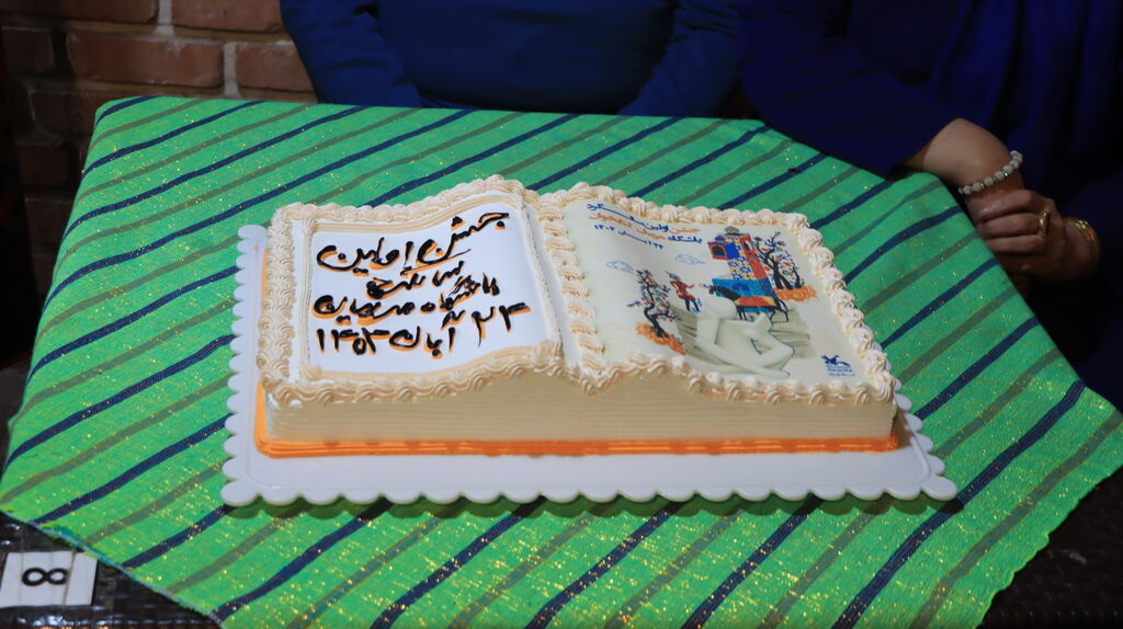 سومین مهرواره کتاب دوست در کانون استان تهران 