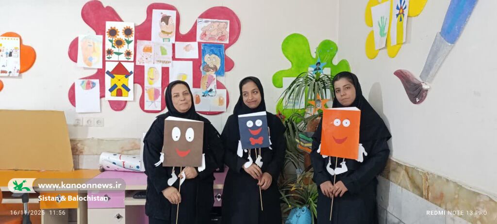 برگزاری ویژهبرنامههای هفته کتاب در مراکز فرهنگیهنری کانون سیستان و بلوچستان