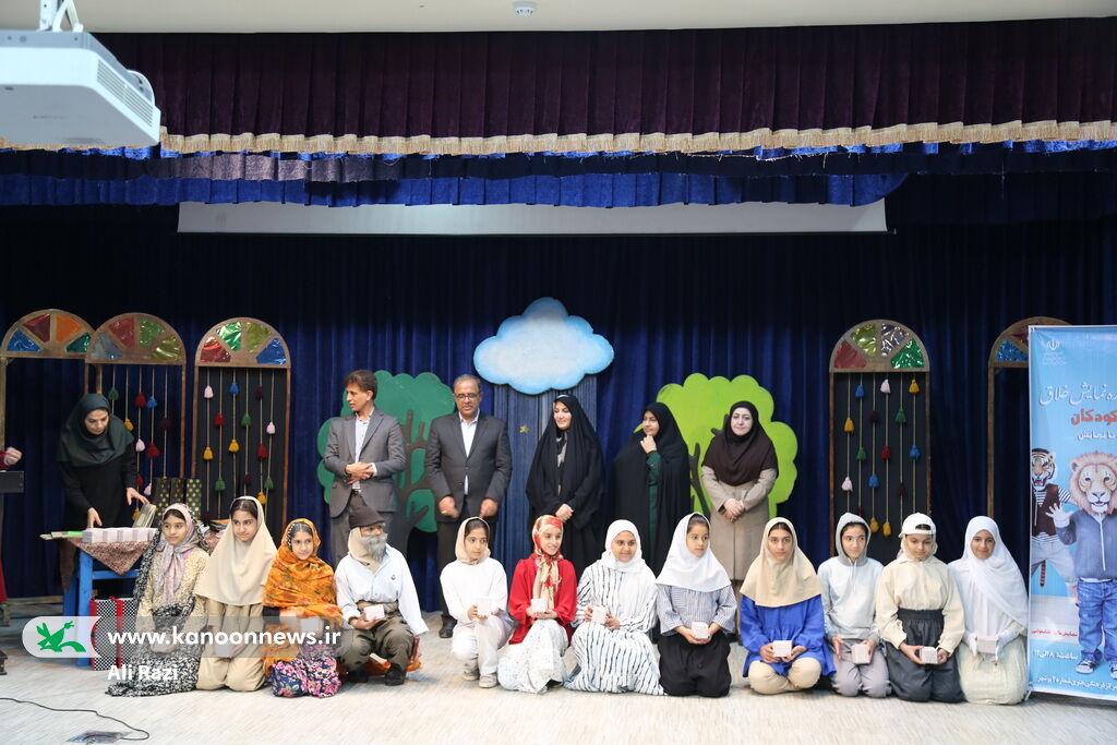 برگزاری نخستین جشنواره "نمایش خلاق؛ از کتاب تا نمایش" در کانون استان بوشهر