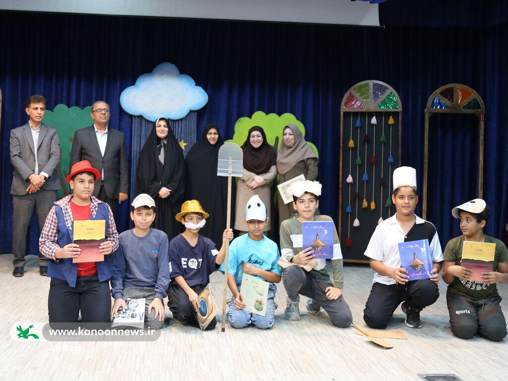 برگزاری نخستین جشنواره "نمایش خلاق؛ از کتاب تا نمایش" در کانون استان بوشهر