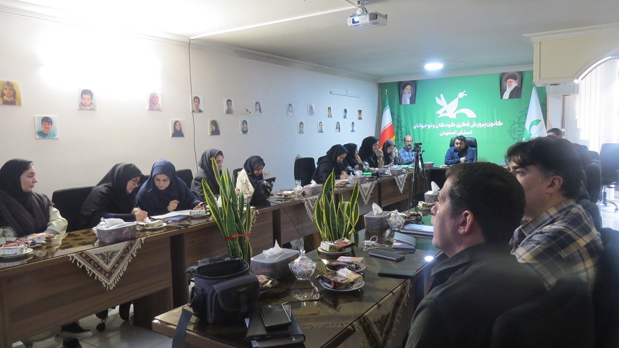 کاما، گامی بلند در راستای رشد و توانمندسازی و فرصتی برای تفکر و اندیشه‌ورزی در کانون استان اصفهان
