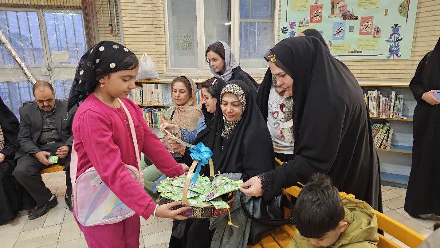 اقلیم تماشا پنجمینگام از هفتاقلیم کتابخوانی