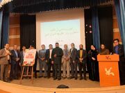 رونمایی از کتاب «ماهان و راز دفترچه اسرارآمیز» در آیینی پرشور در کانون پرورش فکری کهگیلویه وبویراحمد