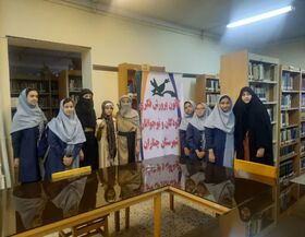 سفری اسرارآمیز به کتابخانه‌ای در دل تاریخ در مرکز فرهنگی چناران