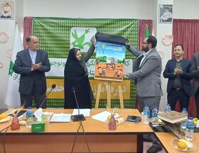 گزارش تصویری/ رونمایی از پوستر جشنواره بازی‌های بومی- محلی با حضور نایب‌رئیس مجلس