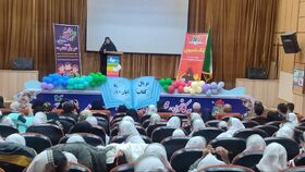 " بربال کتاب" به مناسبت هفته کتاب وکتابخوانی در کانون استان ایلام به روایت تصویر