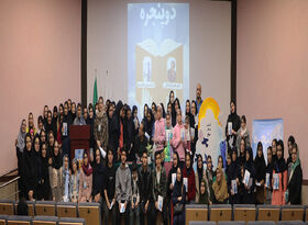 روایت تصویری آیین  ادبی دو پنجره در کانون رشت