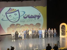 هفته کتاب و کتابخوانی در مرکز 10 ، برگزاری ویژه‌برنامه «کتاب‌دوستان»