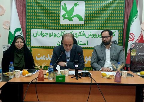 نائب رئیس مجلس