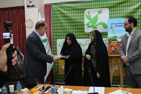 نائب رئیس مجلس