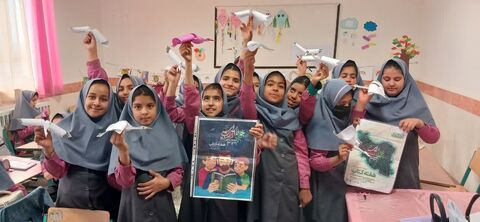 خراسان جنوبی