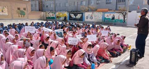 خراسان جنوبی