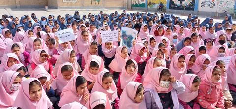 خراسان جنوبی