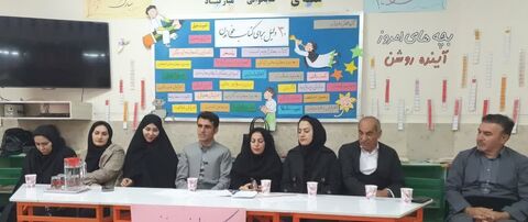 جوانرود. دورهمی کتاب